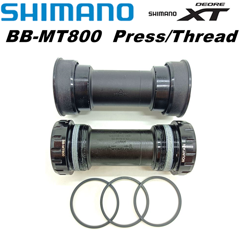 Bottom Bracket Press - Shimano DEORE XT SLX M8000 MTB