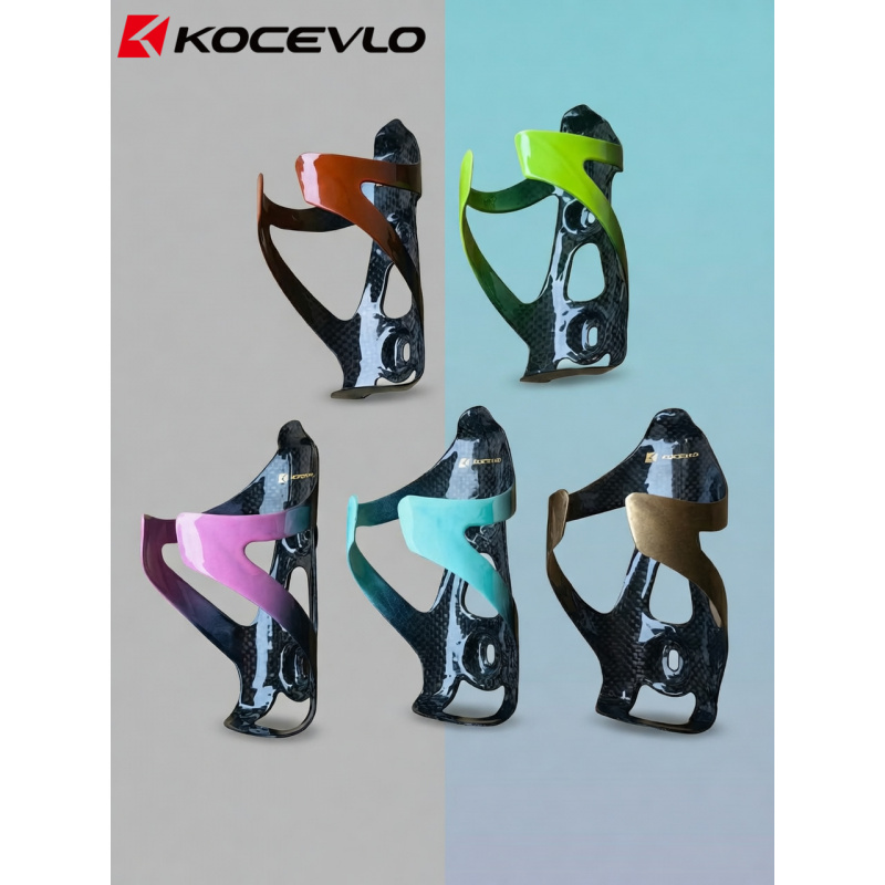Mountain Biking Water Bottle - KOCEVLO Carbon Fiber Water Bottle Cage,