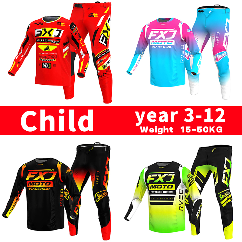 Mountain Biking Games - SIZE 20 22 24 26 28
