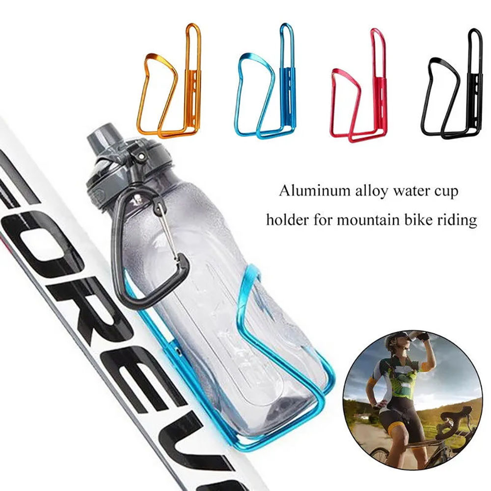 Mountain Biking Water Bottle - Aluminum Alloy Bicycle Bottle Holder Cycling