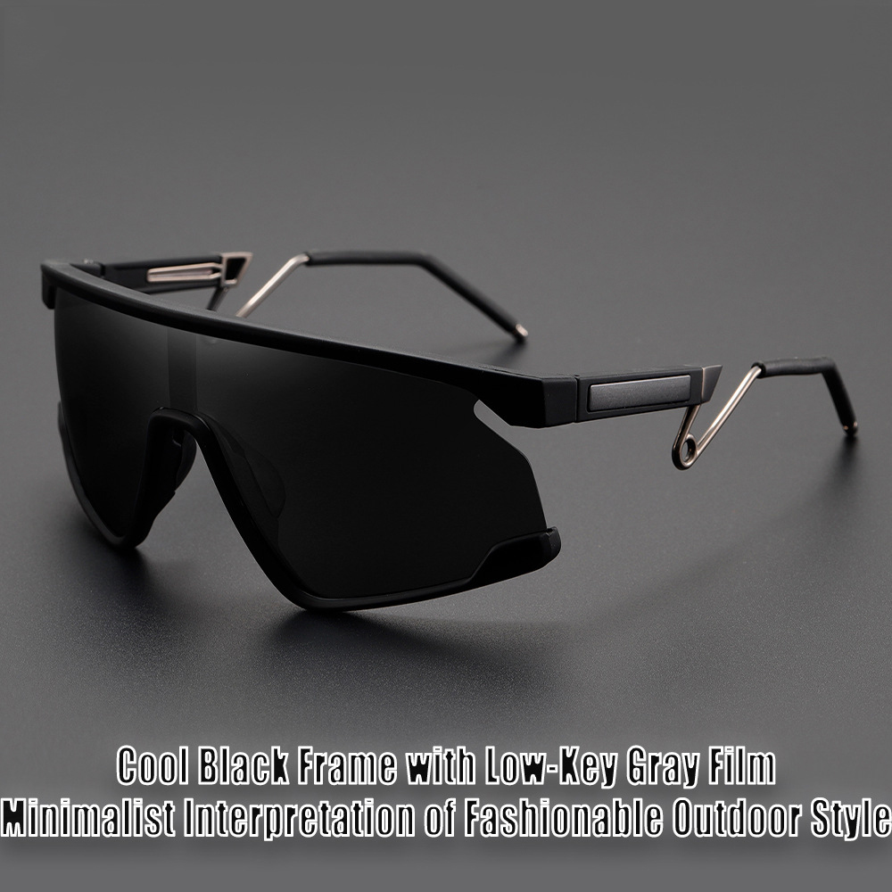 New Biking Sunnies Unisex Gogg - огляд і ціна Mountain Biking Sunglasses