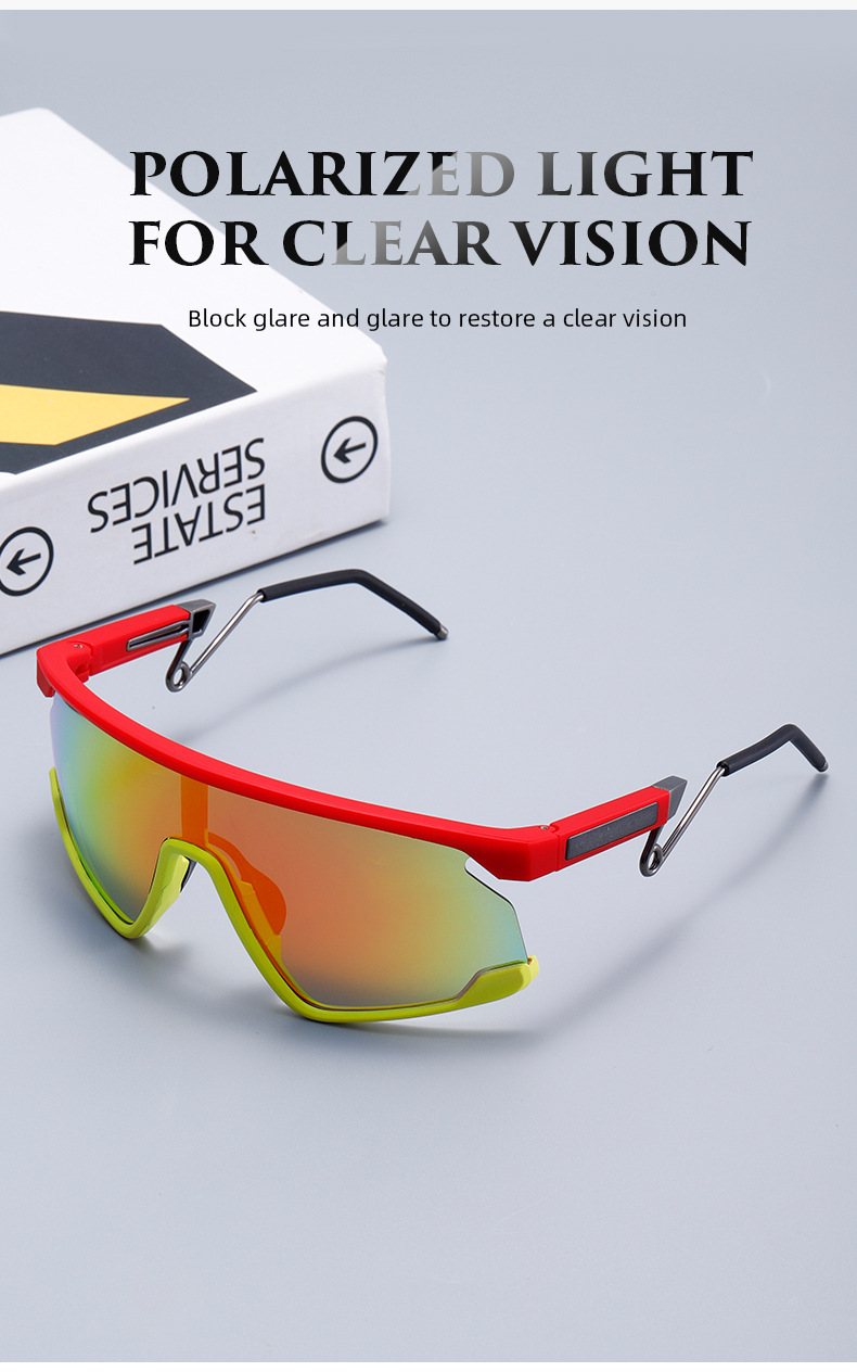 New Biking Sunnies Unisex Gogg - огляд і ціна Mountain Biking Sunglasses