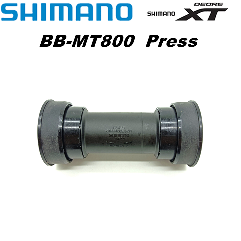 Shimano DEORE XT SLX M8000 MTB - огляд і ціна Bottom Bracket Press