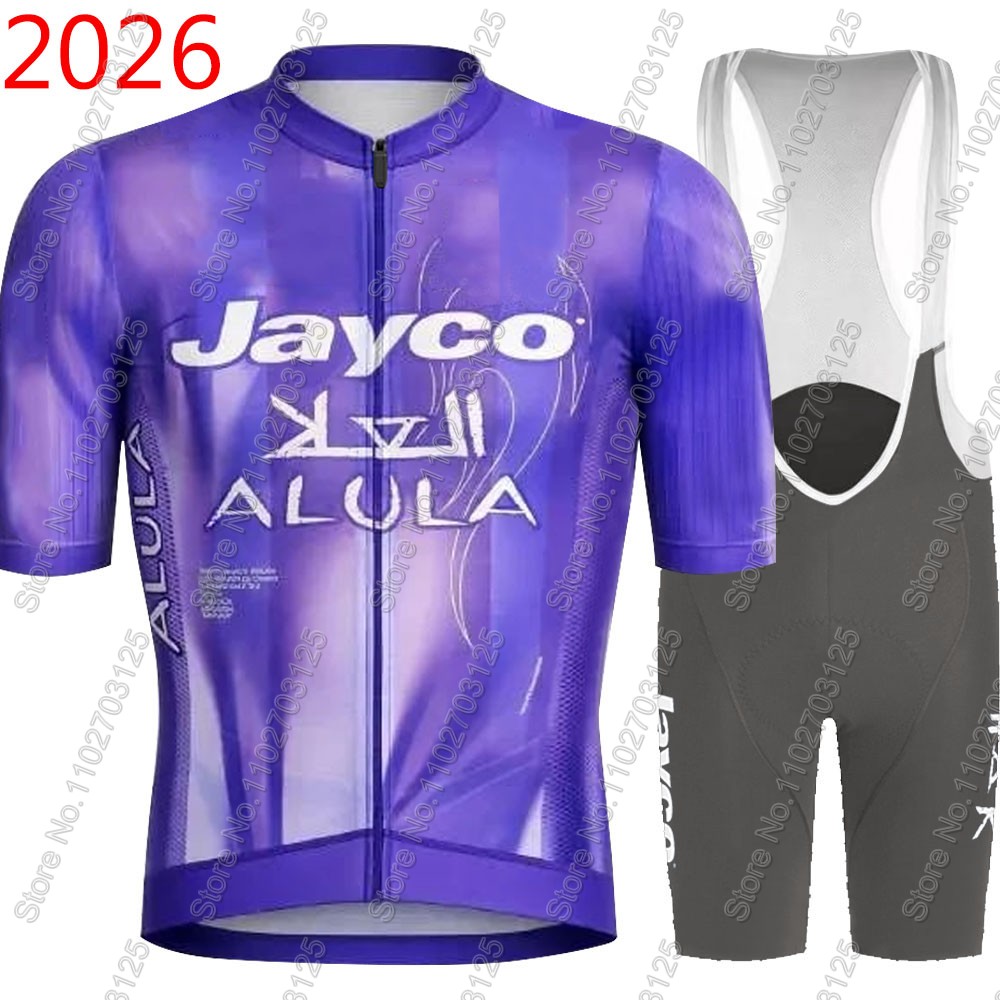 Jayco Alula Cycling Jersey 202 - огляд і ціна Mountain Biking Jersey