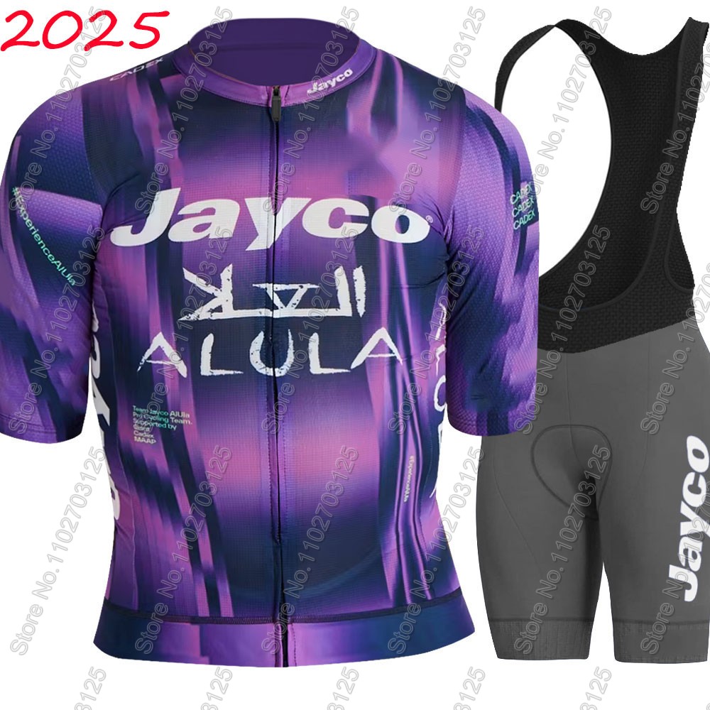 Jayco Alula Cycling Jersey 202 - огляд і ціна Mountain Biking Jersey
