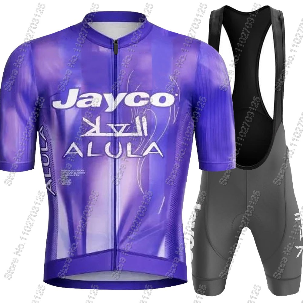 Jayco Alula Cycling Jersey 202 - огляд і ціна Mountain Biking Jersey