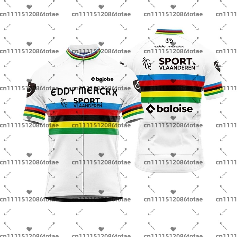 Men's Baloise Team Cycling Jer - огляд і ціна Mountain Biking Jersey