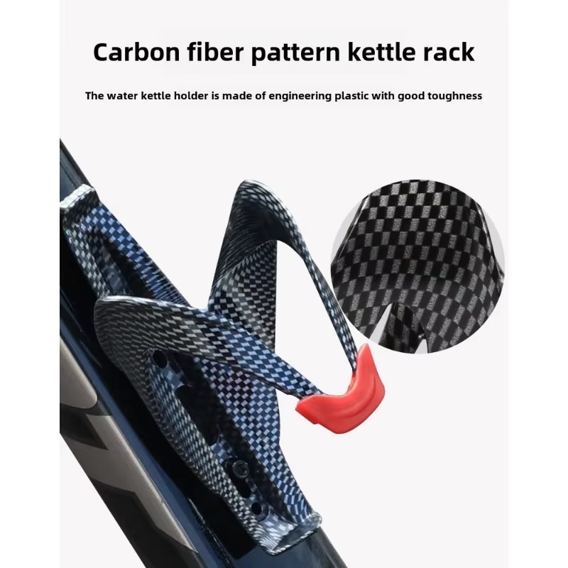 Bicycle Water Bottle Cage Carb - огляд і ціна Mountain Biking Brands