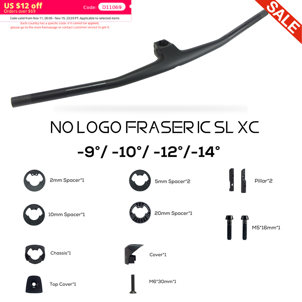 No Logo FRASER IC SL XC Handle - огляд і ціна Mountain Biking Logo